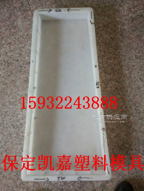 路側(cè)石模具的精密加工與石材產(chǎn)業(yè) 凱嘉模具的實(shí)踐與展望